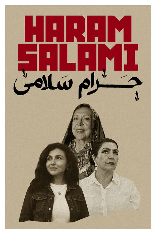 Haram Salami Poster