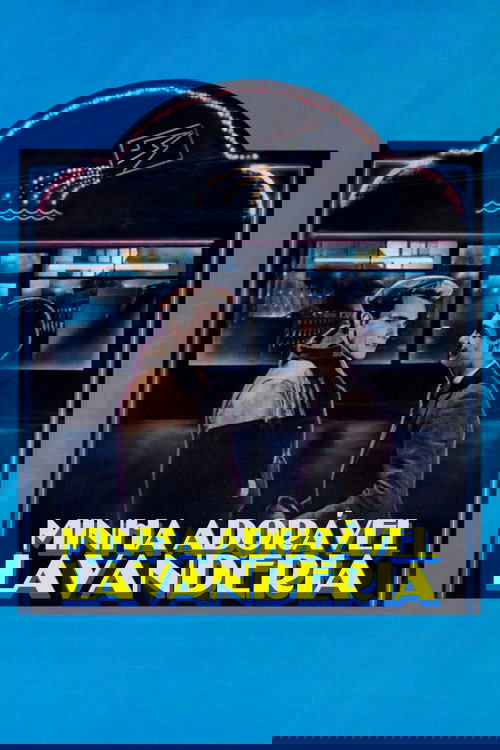 banner card