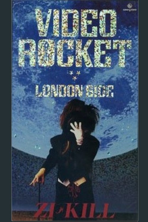 Poster for VIDEO ROCKET London Side