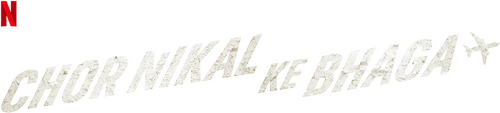 NARIVETTA Logo