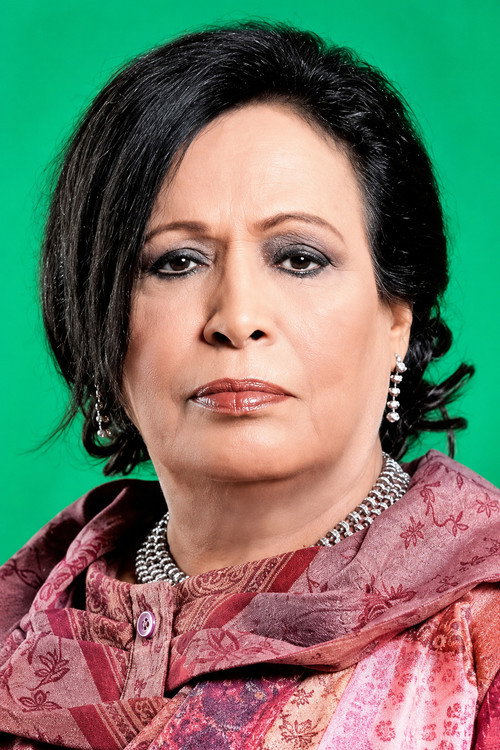 Hayat Al-Fahad