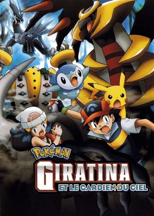 Pokémon : Giratina et le Gardien du Ciel (2008) film complet
