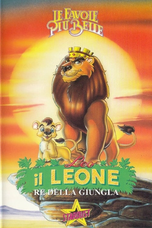 Leo+il+leone+-+Re+della+giungla