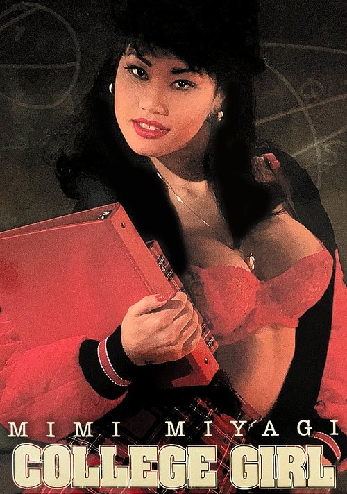 College Girl Poster