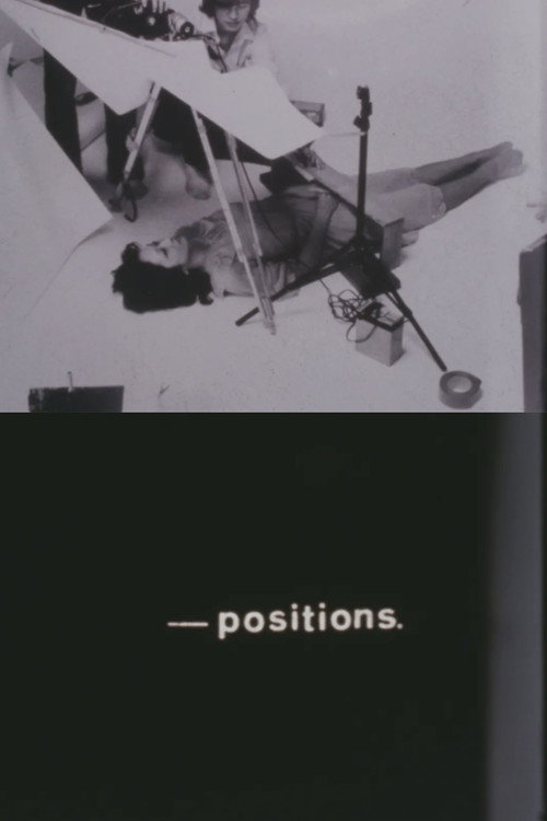-positions.电影海报