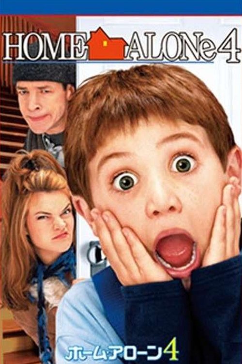 ホーム・アローン4 (2003) Watch Full Movie Streaming Online