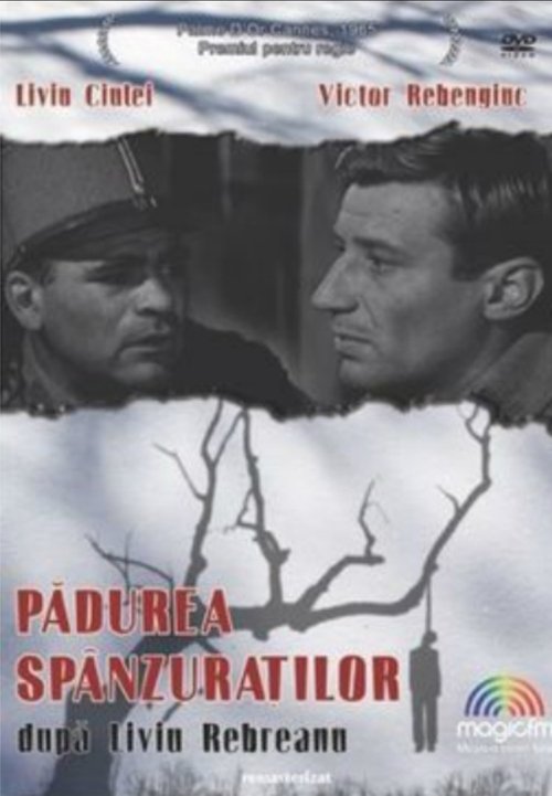 Forest of the Hanged (1965) فيلم كامل على الانترنت