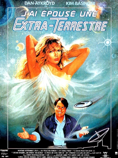 J'ai épousé une extra-terrestre J'ai épousé une extra-terrestre poster