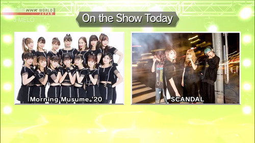Morning Musume。'20 and SCANDAL