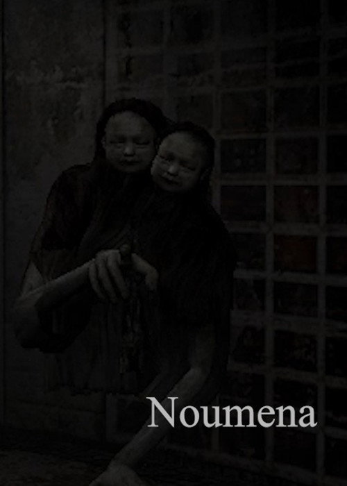 Noumena
