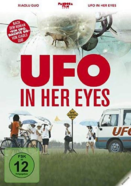 UFO in Her Eyes 2011