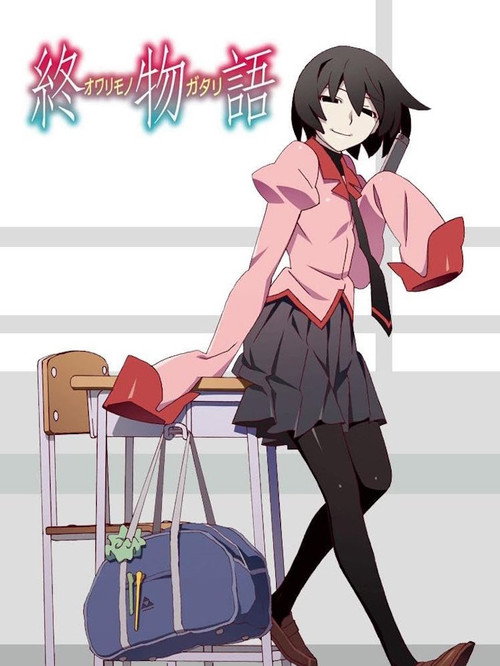Owarimonogatari Poster