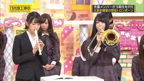 乃木坂工事中第3季第14集