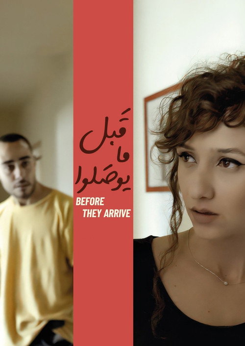 Before They Arrive Poster