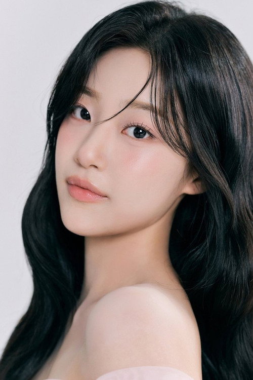 Lee Joo-young