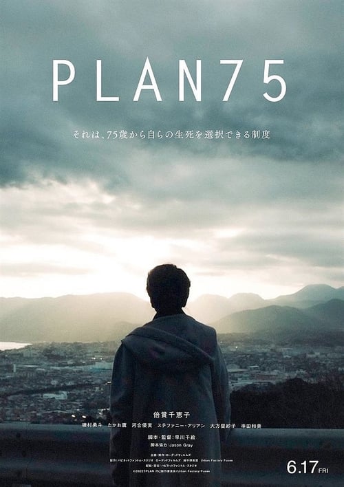 Plan+75