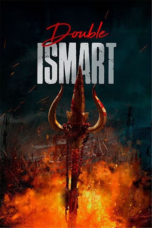 Double+iSmart