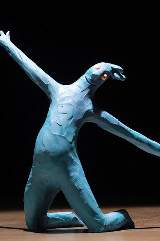 Love Me, Fear Me 2018