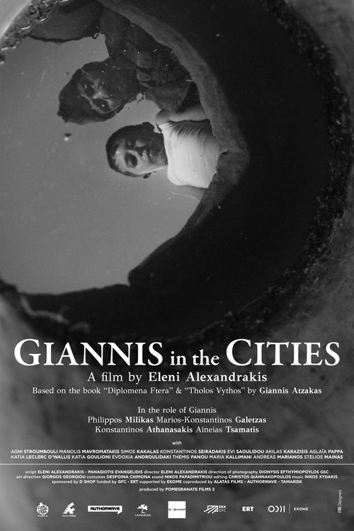 Giannis in the Cities