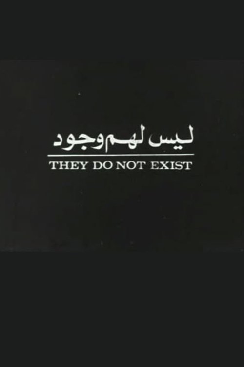 They Do Not Exist 1974
