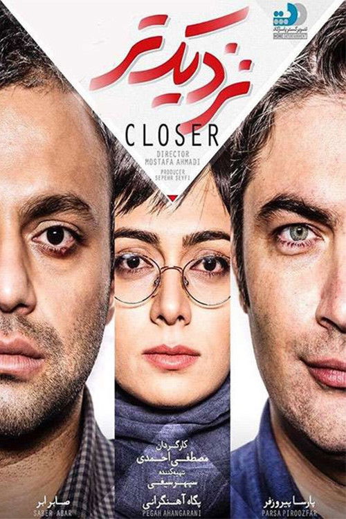 Closer (2015) Watch Full HD Streaming Online in HD-720p Video Quality