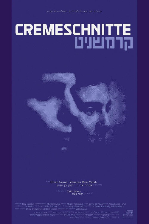 Cremeschnitte poster 2