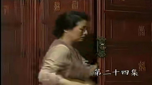 Episode 24