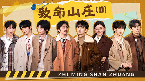 Episode 21