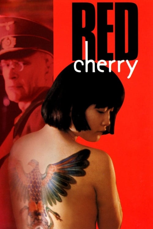 Red+Cherry