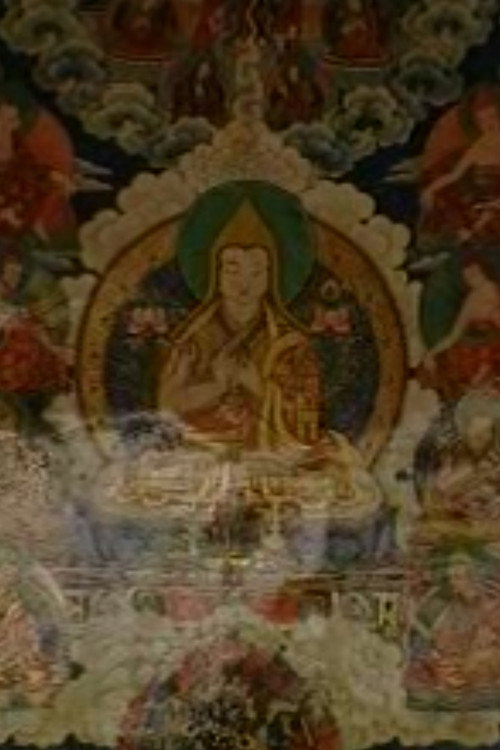 The Nuns of Minqiong poster 2