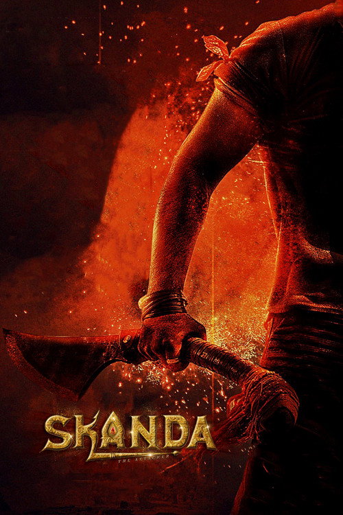 Skanda Poster