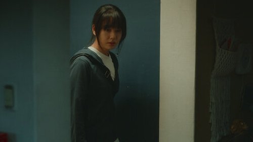 Goodbye Earth - Çıkmadık Candan Umut Kesilmez