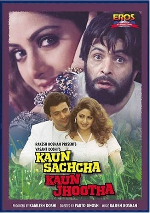 Kaun+Sachcha+Kaun+Jhootha