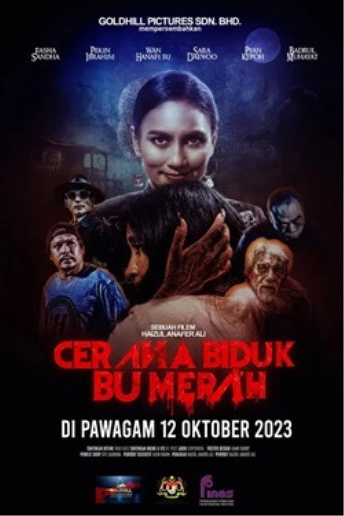 Cerana Biduk Bu Merah poster 2