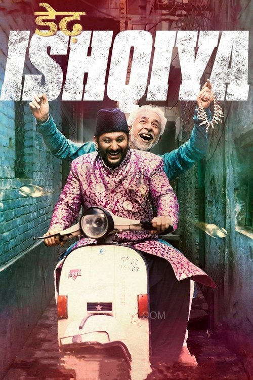 Dedh+Ishqiya