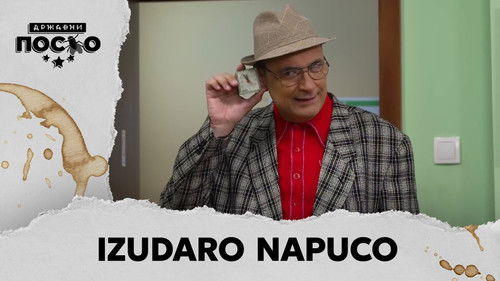 2231 Izudaro napuco