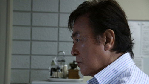 アロマ殺人事件