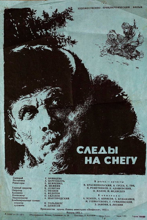 Footprints in the Snow poster 3
