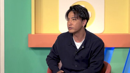 我想身體健康第1季第59集