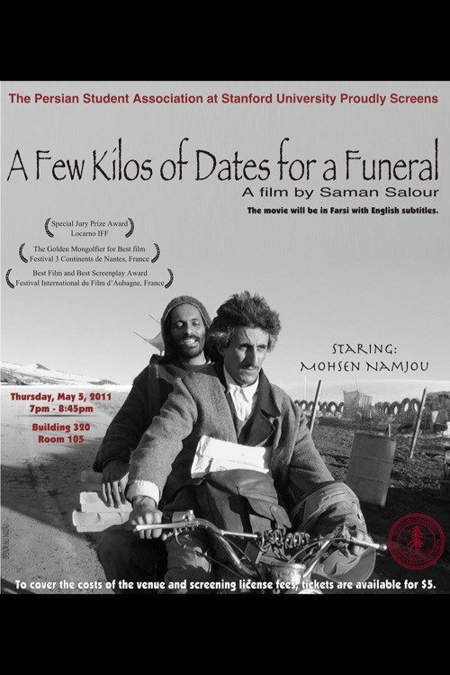 A Few Kilos of Dates for a Funeral poster 4