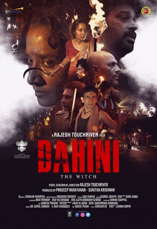 Dahini - The Witch Poster