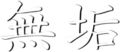 Muku