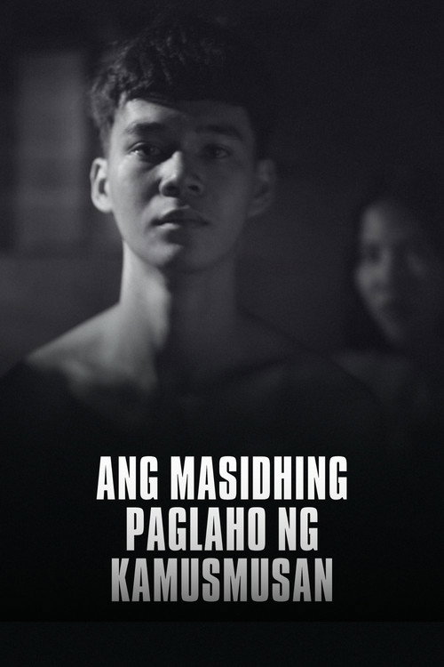 The Drastic Loss of One's Innocence poster 5