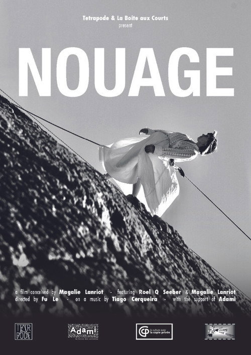 NOUAGE