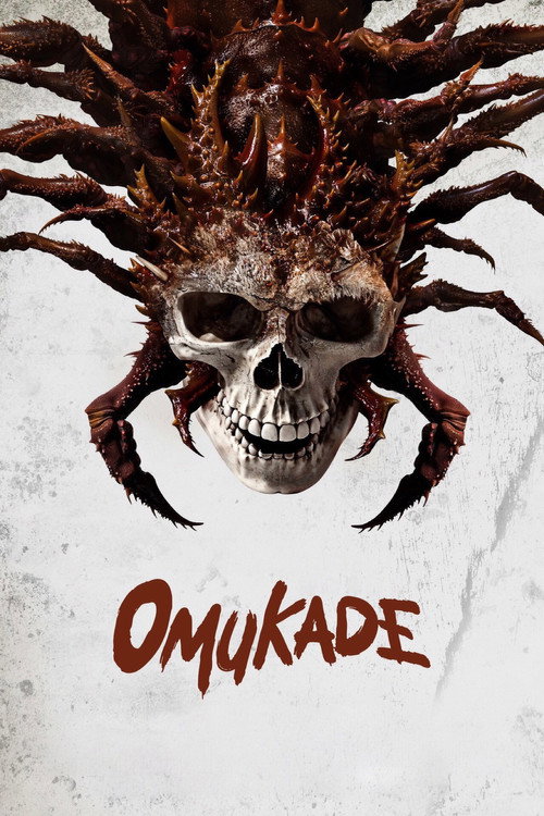 Omukade Poster