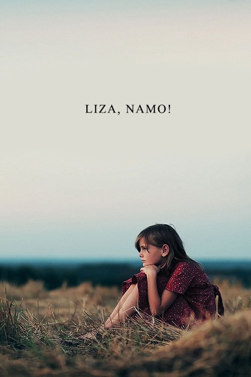 Liza%2C+namo%21