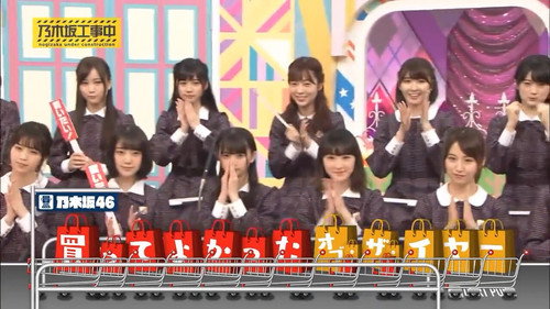 乃木坂工事中第3季第6集