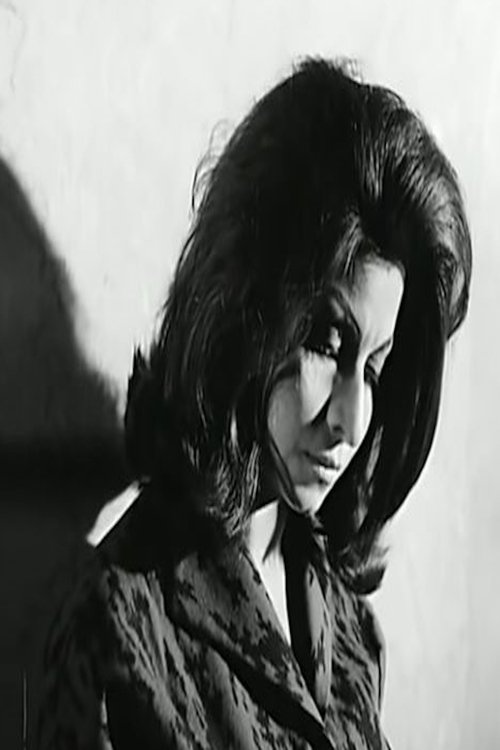 Person Image