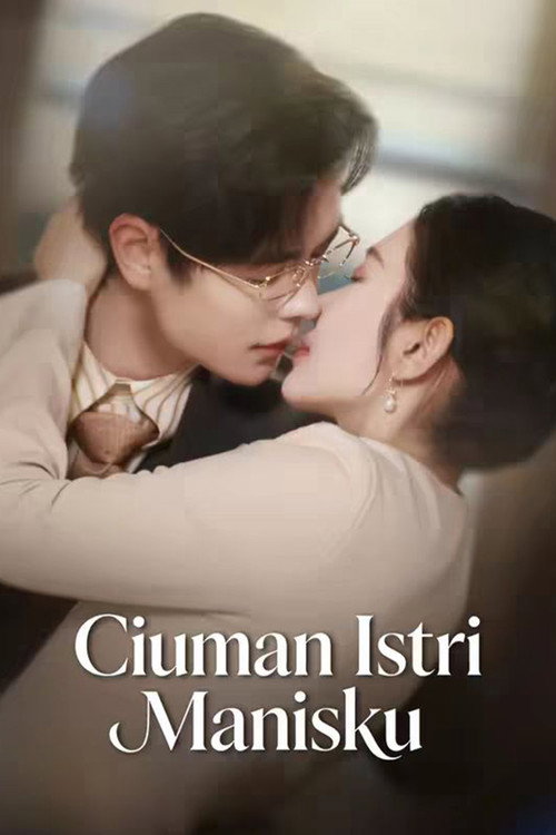 Ciuman Istri Manisku电影海报