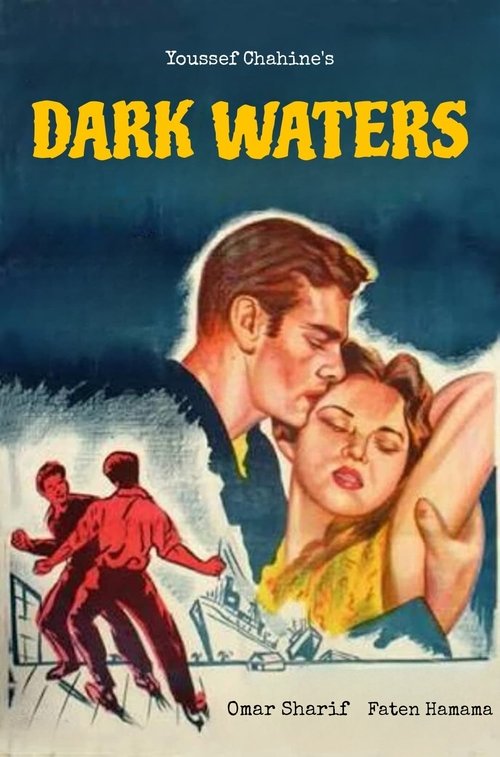 صراع في الميناء poster
